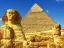 One  Day Cairo Private tour  from Eilat - - Thumbnail 1