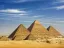 2 Day Small Group Cairo Tour from Eilat - Thumbnail 1