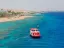 Glass bottom boat - Thumbnail 1