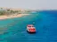 Barco de Cristal - Thumbnail 1