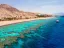 Coral Beach Nature Reserve - Thumbnail 4