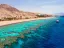 Réserve naturelle de Coral Beach - Thumbnail 4