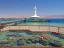 Billet combiné Observatoire Sous-Marin. Entrée au parc, Aquadome 3D et une visite en soirée à Timna Park - Thumbnail 1