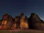 Billet combiné Observatoire Sous-Marin. Entrée au parc, Aquadome 3D et une visite en soirée à Timna Park - Thumbnail 2