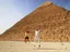 Tour de 1 día por El Cairo desde Eilat - Thumbnail 4