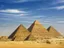Visite de groupe de 2 jours au Caire depuis Eilat - Thumbnail 1
