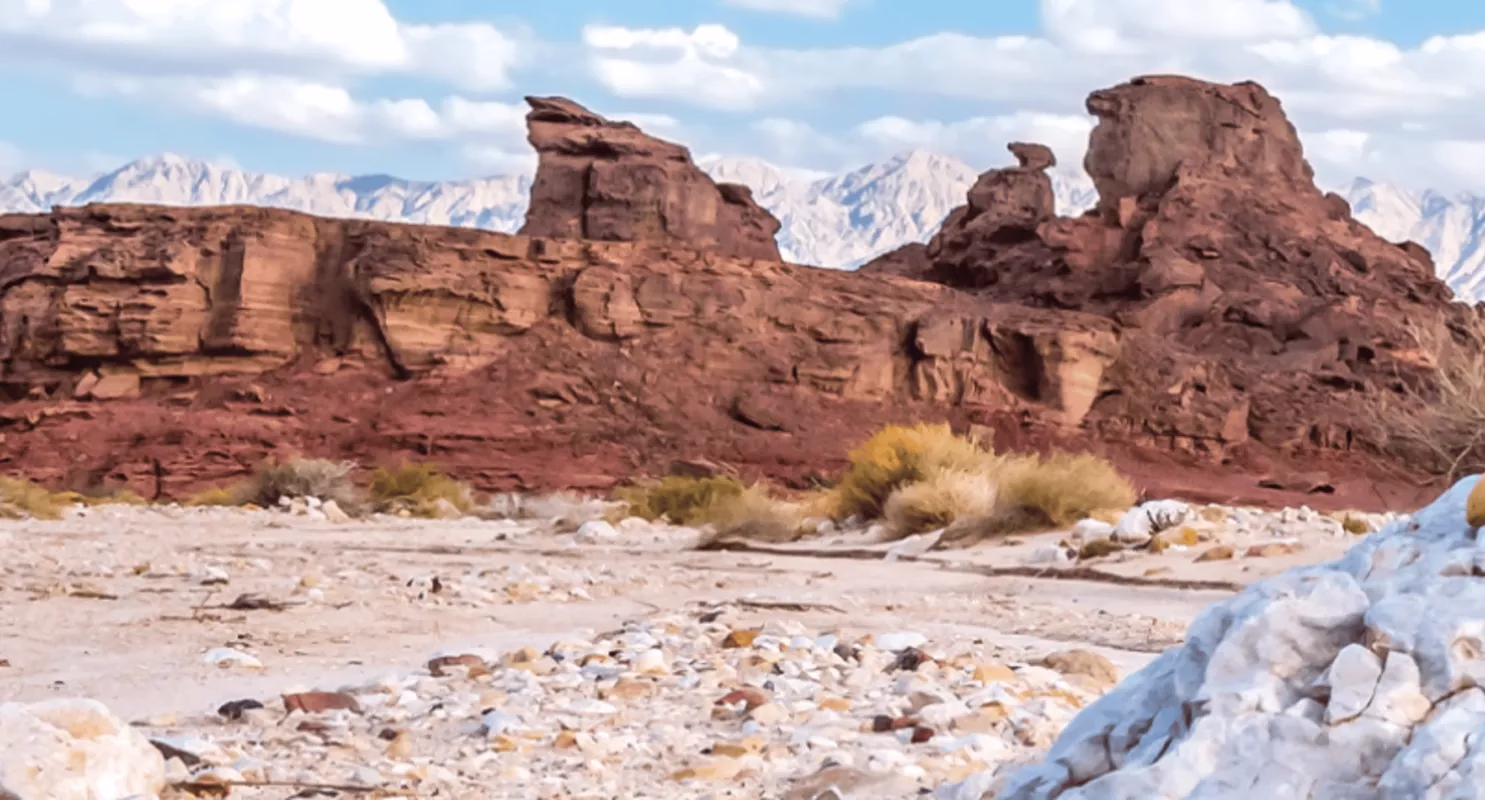 Billet d'entrée au parc de Timna - Image 1