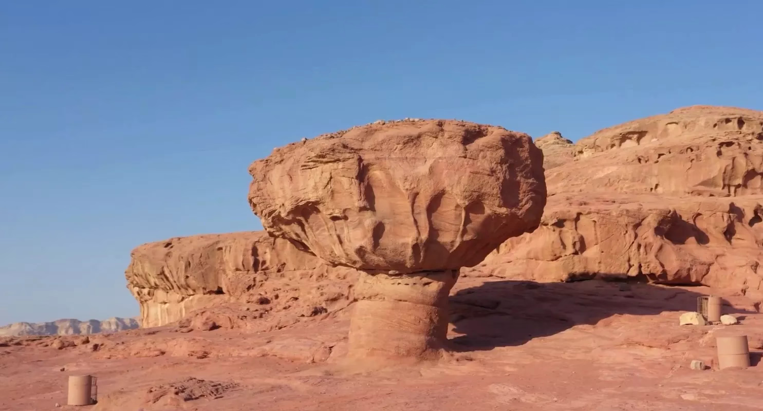 Billet d'entrée au parc de Timna - Image 2