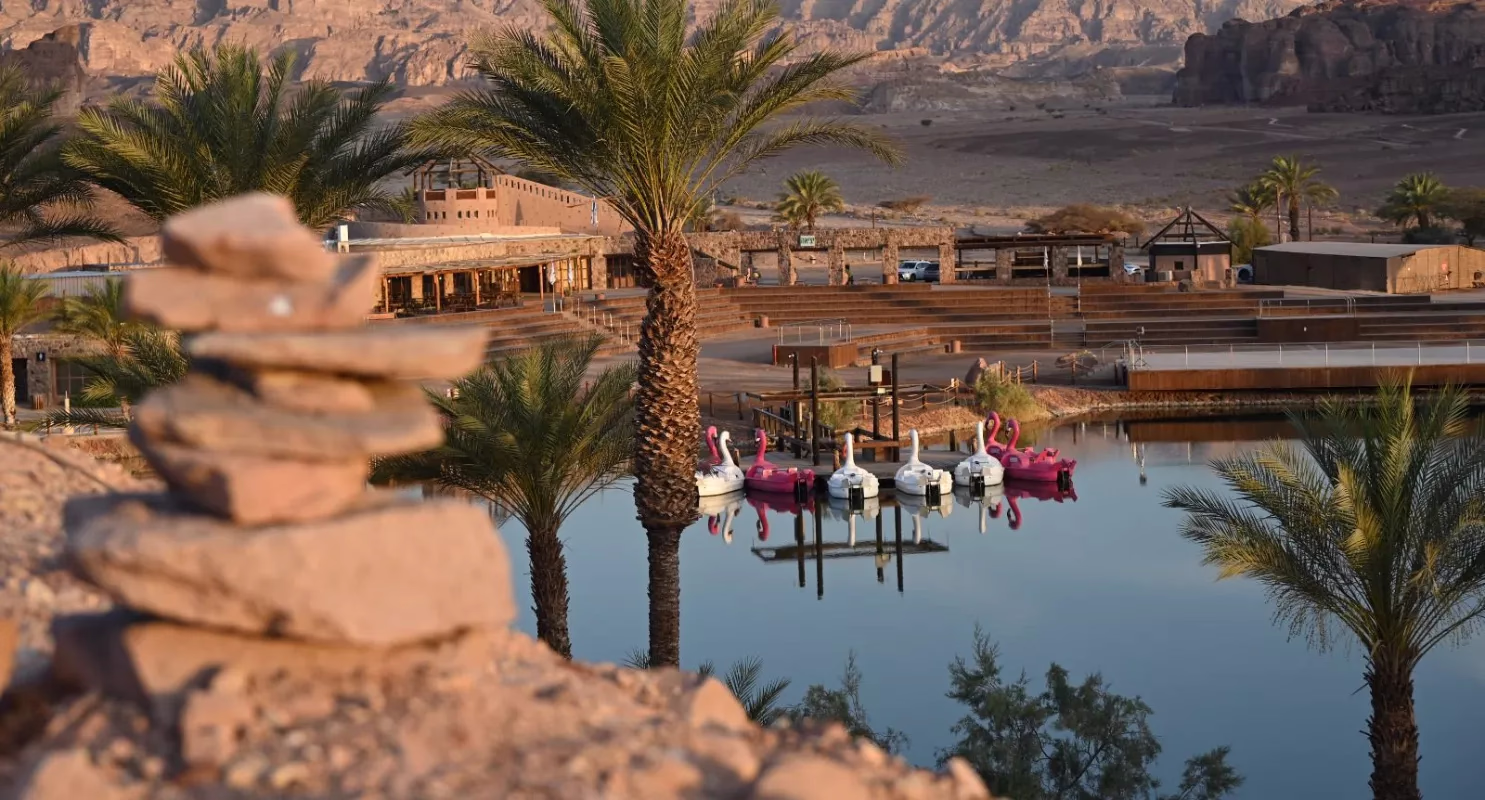 Billet d'entrée au parc de Timna - Image 3