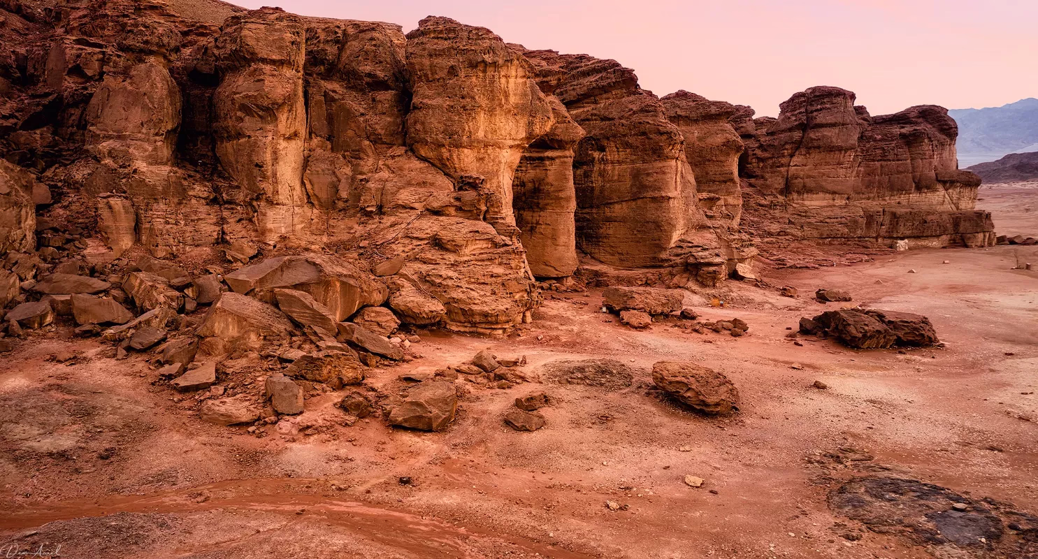 Billet d'entrée au parc de Timna - Image 5